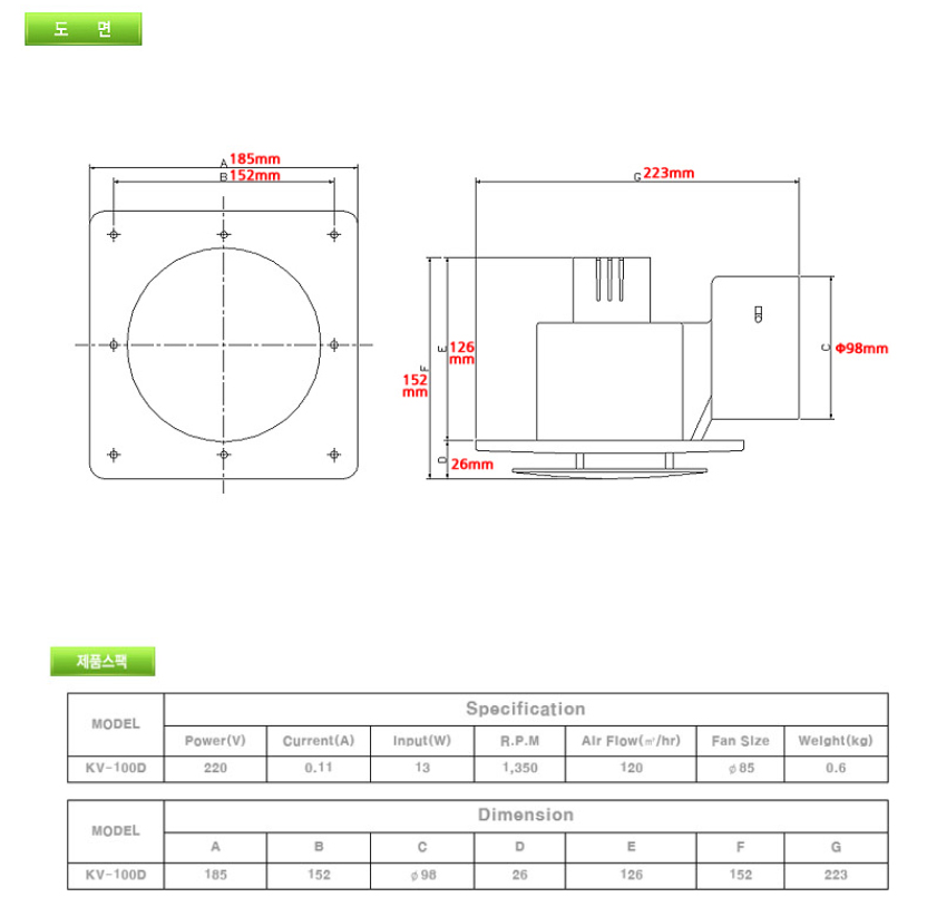 b984010089dcc1099b660dc194e1b582_1504255414_1104.png