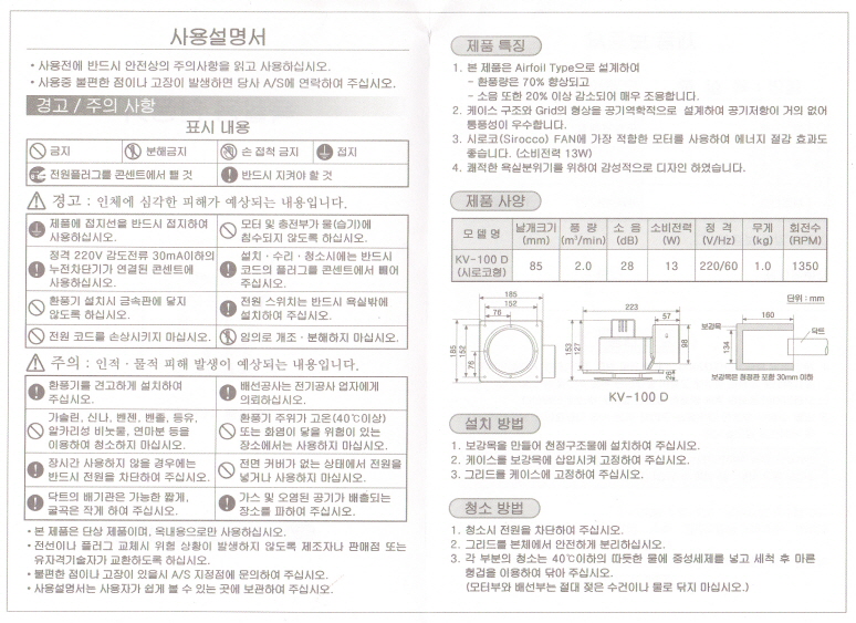 b984010089dcc1099b660dc194e1b582_1504255427_389.jpg