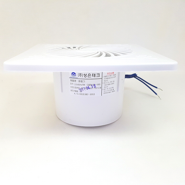 b984010089dcc1099b660dc194e1b582_1504256906_1961.jpg