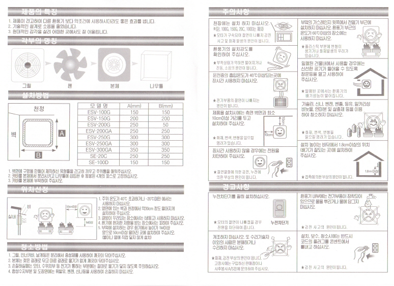 b984010089dcc1099b660dc194e1b582_1504256919_6665.jpg