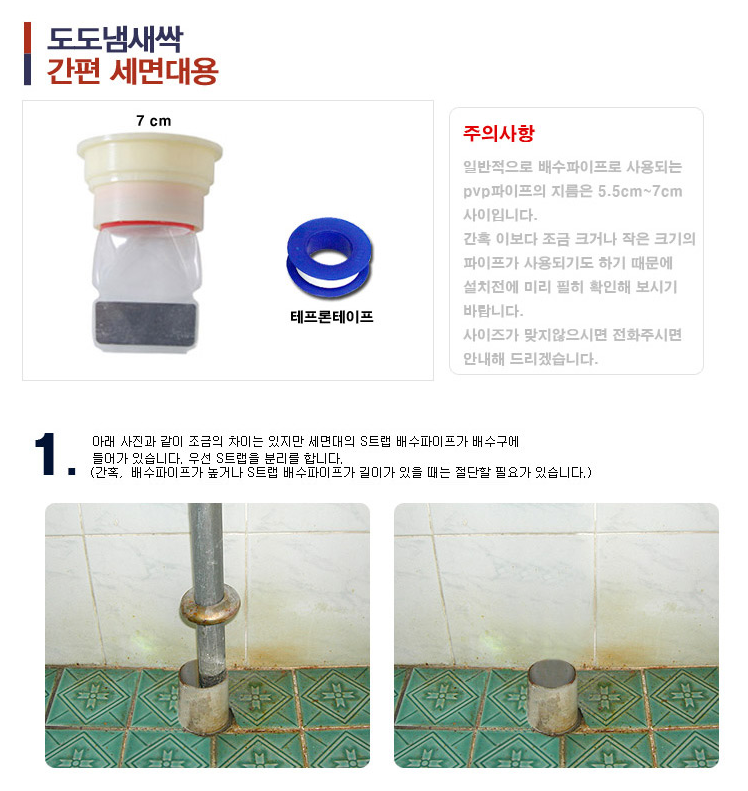 ff05895df7c4b940e6f38930cc9dc1ec_1516692049_308.png