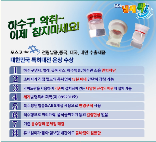 ff05895df7c4b940e6f38930cc9dc1ec_1516692630_8752.png