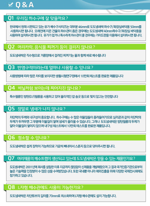 ff05895df7c4b940e6f38930cc9dc1ec_1516692635_2145.png