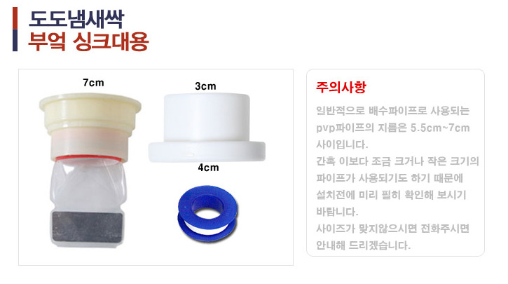 ff05895df7c4b940e6f38930cc9dc1ec_1516692650_6665.png