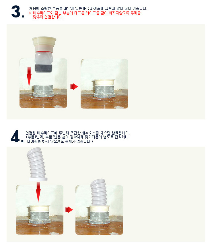 ff05895df7c4b940e6f38930cc9dc1ec_1516692661_089.png