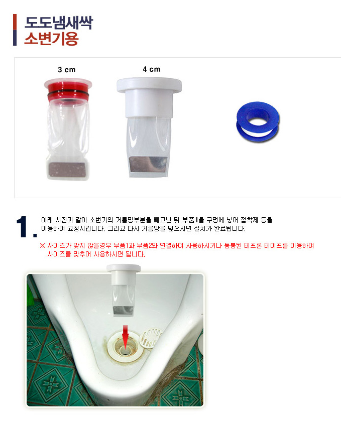ff05895df7c4b940e6f38930cc9dc1ec_1516692799_0977.png