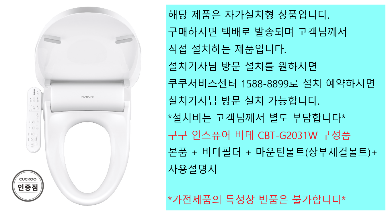 e41a5dbdb0ed60db5626d041d47d64e8_1640769625_6611.png