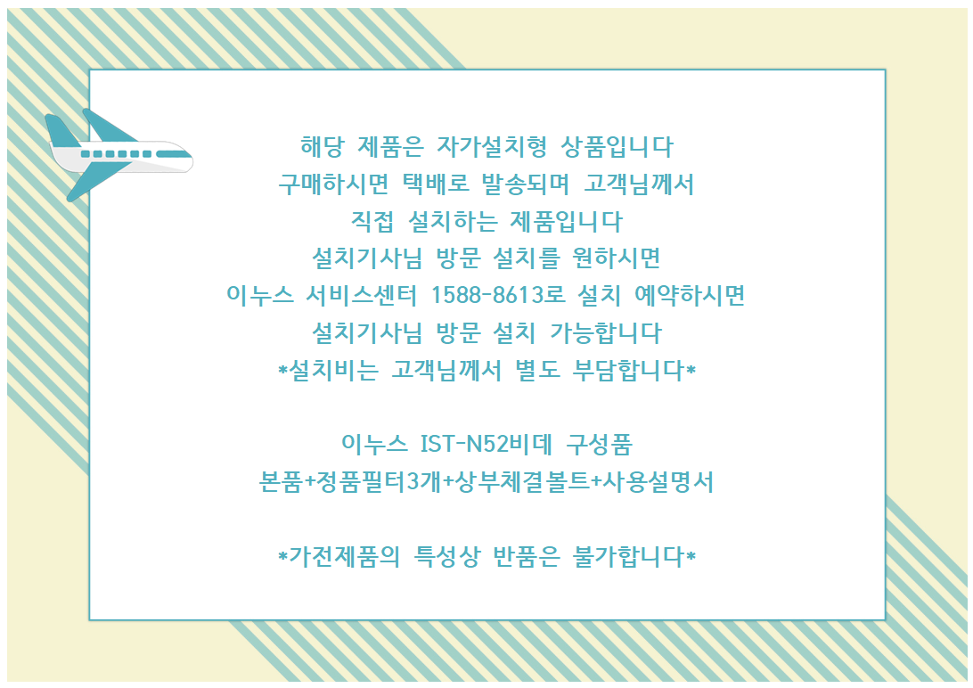 028c887c7a8cf71b029a4331c2ab7b2f_1661397561_3665.png